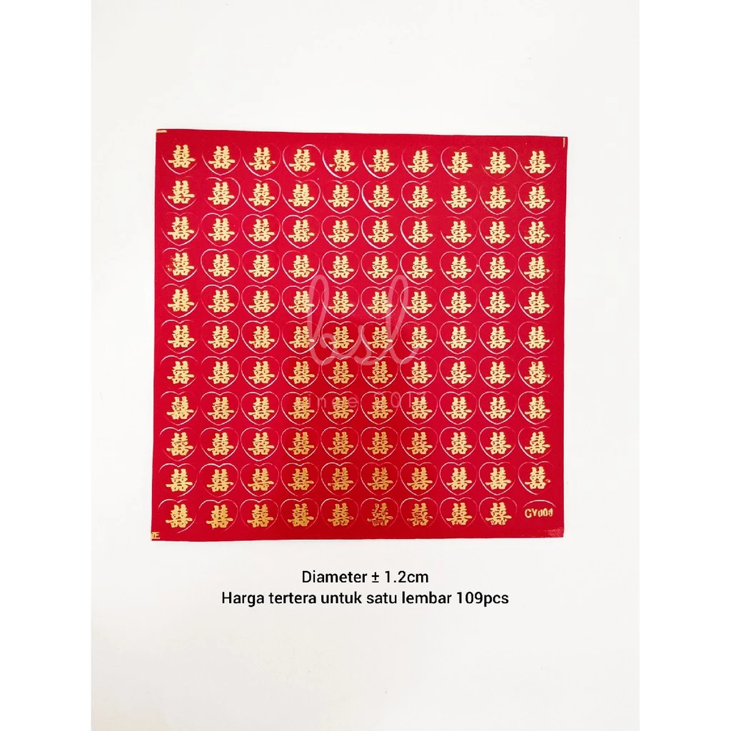Sticker Shuang Xi Double Happiness Transparan