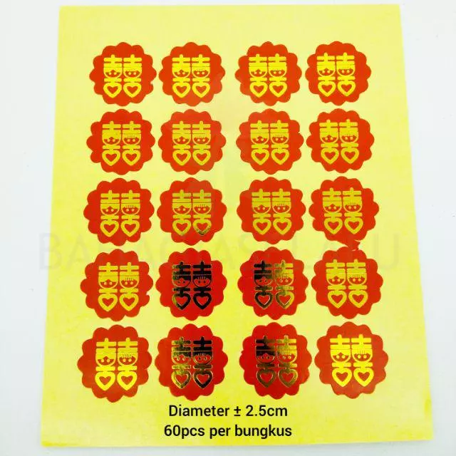 Sticker Shuang Xi Double Happiness Transparan